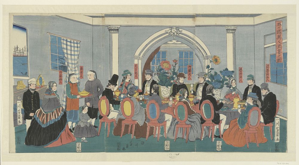Vijf nationaliteiten aan een banket (1861) print in high resolution by Utagawa Yoshikazu. Original from the Rijksmuseum. 