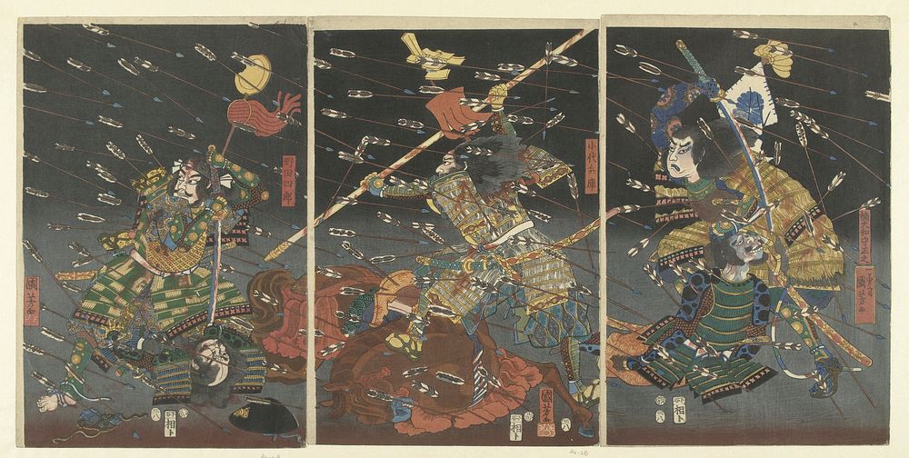 De laatste aanval van de Kusunoki te Shijonawate, Utagawa Kuniyoshi (1847) print in high resolution by Utagawa Kuniyoshi.…