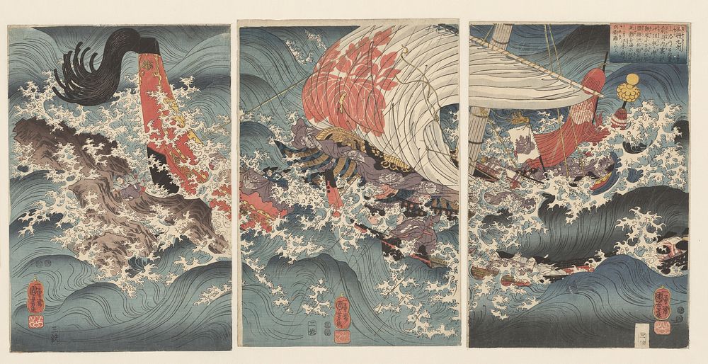 Het verhaal van scheepskapitein Yojibei., Utagawa Kuniyoshi (1849&ndash;1852) print in high resolution by Utagawa Kuniyoshi.…