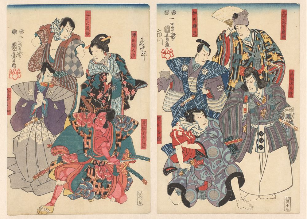 Ichikawa Danj&ucirc;r&ocirc; VIII in eight different roles, Utagawa Kuniyoshi (1849) print in high resolution by Utagawa…