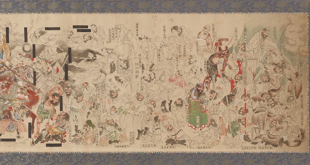 Suikoden by Katsushika Hokusai