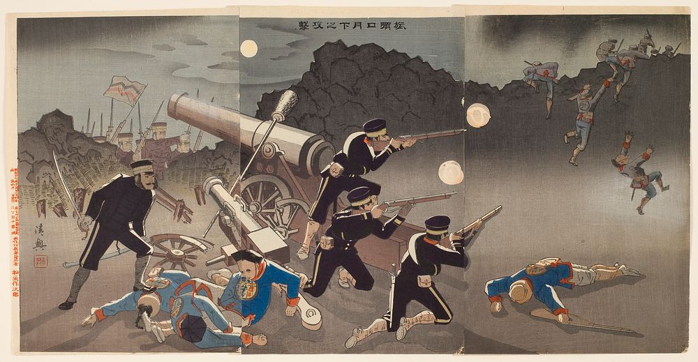 Fierce Attack in the Moonlight at Port Arthur (1894) print in high resolution by Shinohara Kiyooki. Original from the Saint…