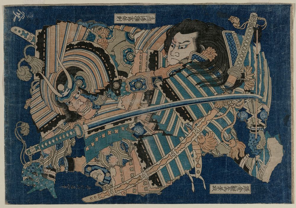 Hokusai's Kamakura No Gengoro erobert Torinoumi Tasaburo. Original from The Cleveland Museum of Art.