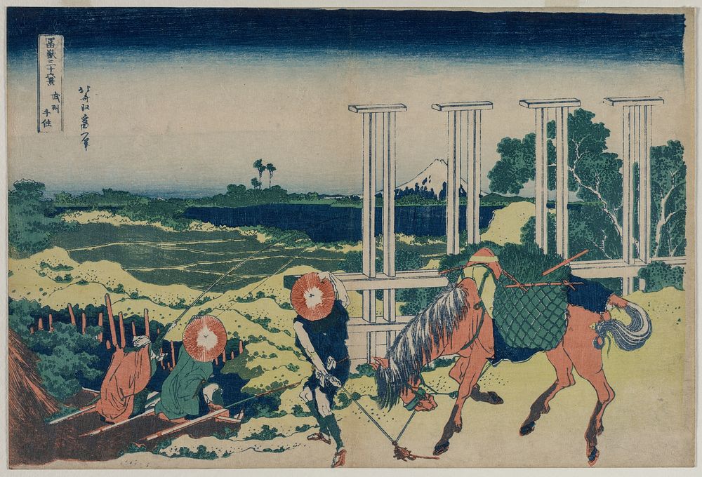 Hokusai's Thirty-Six Views of Mount Fuji: Senju in Musashi Province. Original from The Cleveland Museum of Art.