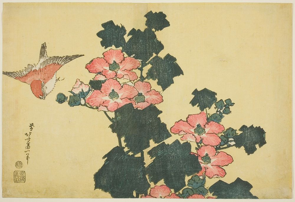 Hokusai's Hibiscus and Sparrow. Original from The Art Institute of Chicago.