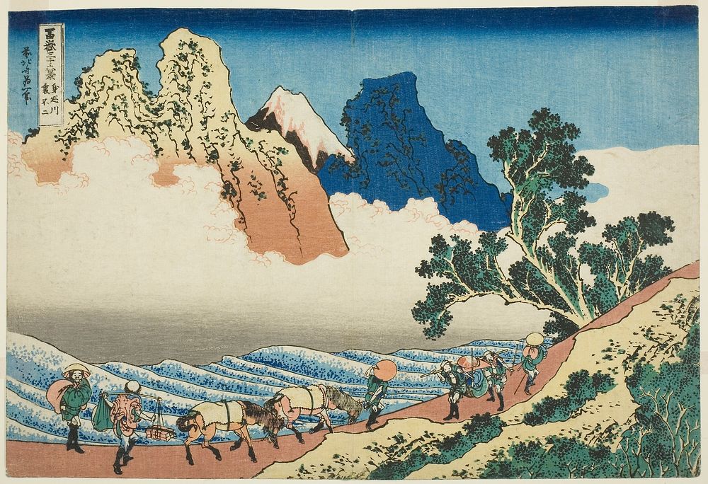 Hokusai's View from the Other Side of Fuji from the Minobu River (1853). Original from The Art Institute of Chicago.