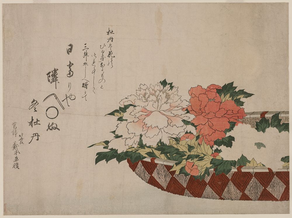 Hokusai's Basket of Peonies, 1810 or 1814. Original from The Cleveland Museum of Art.