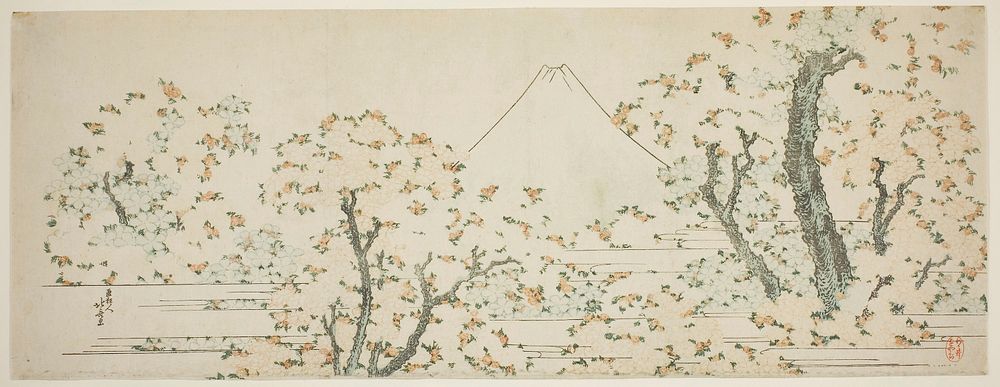Hokusai's Fuji en kersenbloesem. Original from The Art Institute of Chicago.