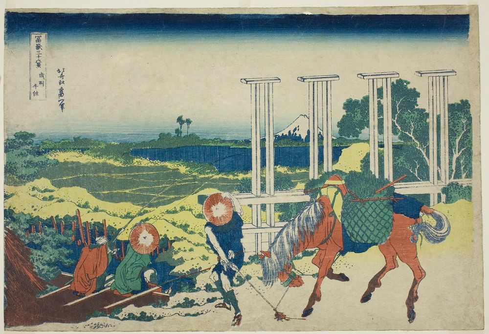 Hokusai's Thirty-Six Views of Mount Fuji: Senju in Musashi Province. Original from The Art Institute of Chicago.