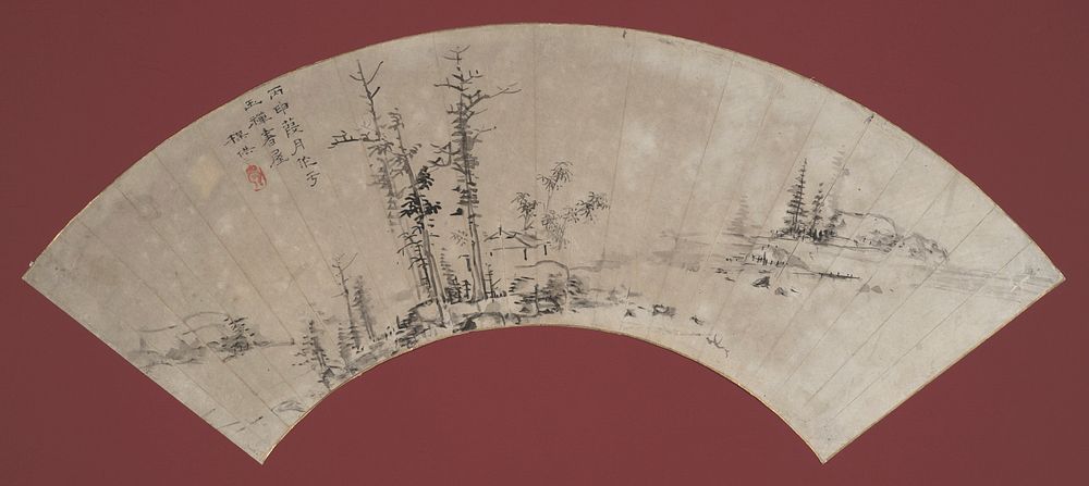 Landscape in the Manner of Ni Zan (1836) painting in high resolution by Yamamoto Baiitsu.  Original from the Minneapolis…