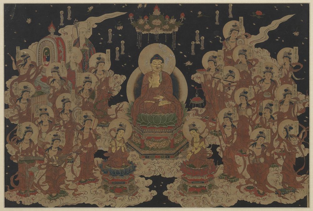 Welcoming Descent of Amida and Twenty Five Bodhisattvas during16th century print in high resolution.  Original from the…