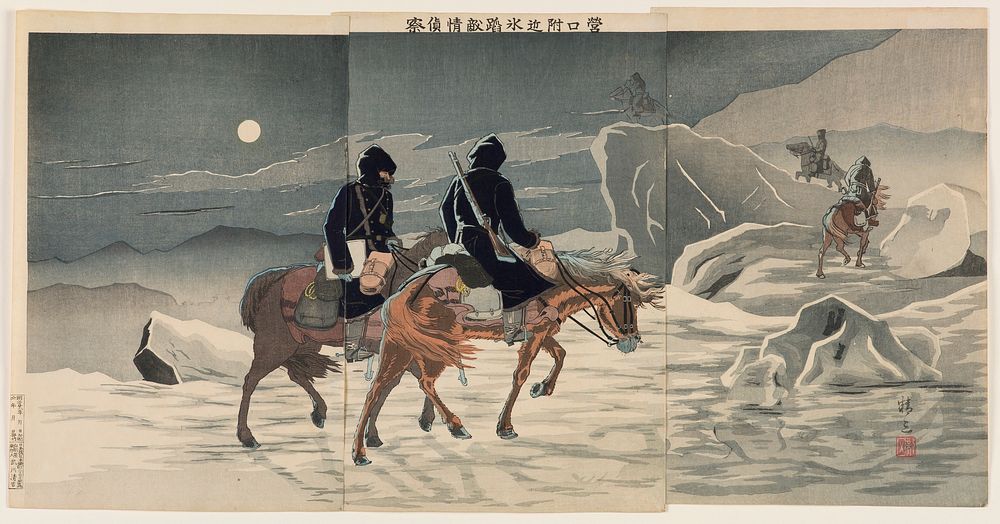 Scouting Enemy Movements on the Ice near Yingkou (1895) print in high resolution by Nitta Seizō. Original from the Saint…