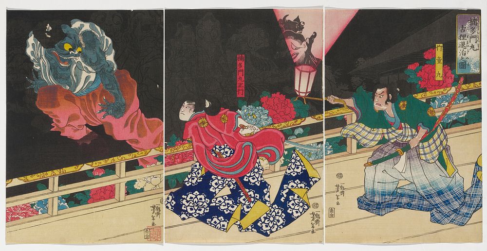 Picture of Kusunoki Tamonmaru Conquering the Old Badger (1860) print in high resolution by Tsukioka Yoshitoshi.  Original…