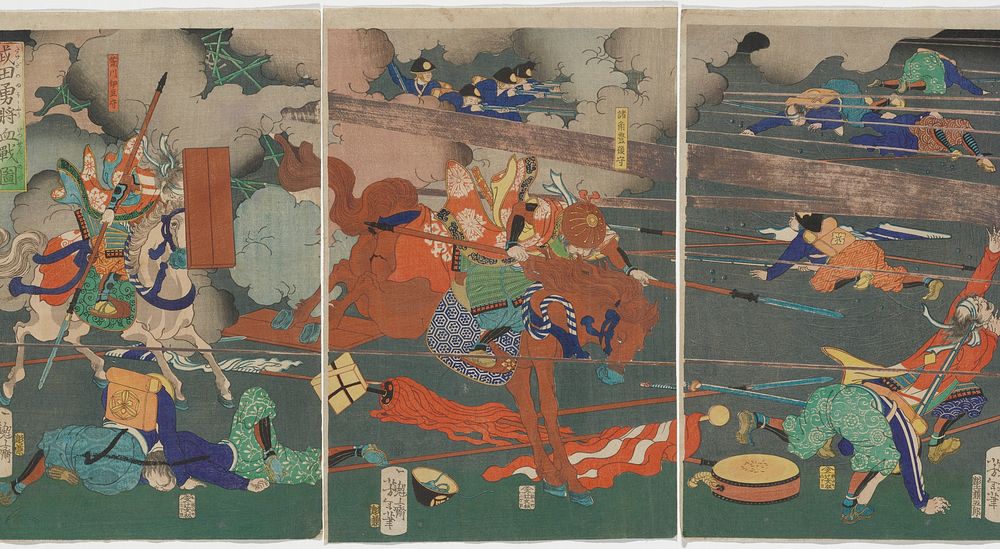 Picture of the Great Battle of Kawanakajima (1866) print in high resolution by Tsukioka Yoshitoshi.  Original from the…