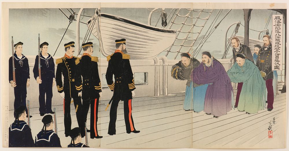 Surrender of Admiral Ding Ruchang, Commander of the Beiyang Fleet, after the Fall of Weihaiwei (1895) print in high…
