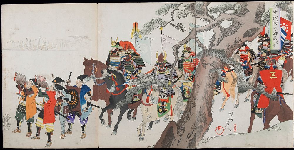 Public Appearances of Shōgun (1897) print in high resolution by Toyohara Kunichika.  Original from the Minneapolis Institute…