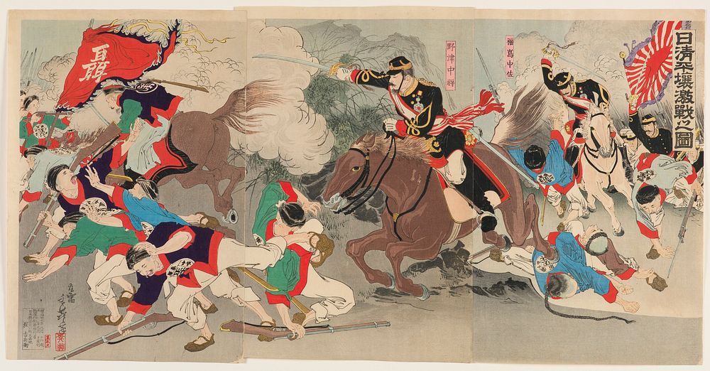 Fierce Battle between the Japanese and Chinese at Pyeongyang (1894) print in high resolution by Migita Toshihide. Original…