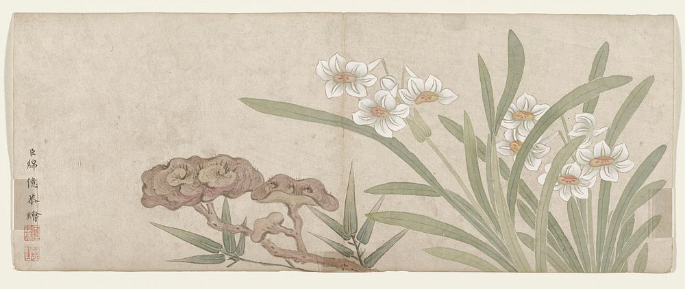 Flower Painting during late 18th century painting in high resolution by Mianyi. Original from the Minneapolis Institute of…