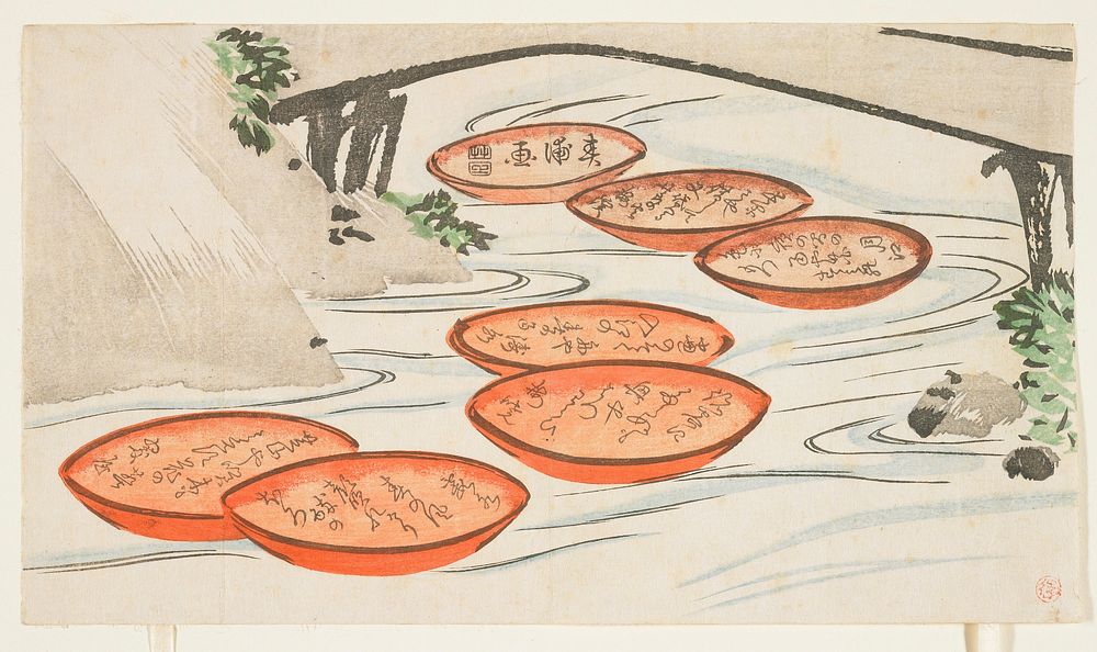 Sake cups in a river (ca. 1854&ndash;1859) print in high resolution by Shunpo.  Original from the Minneapolis Institute of…