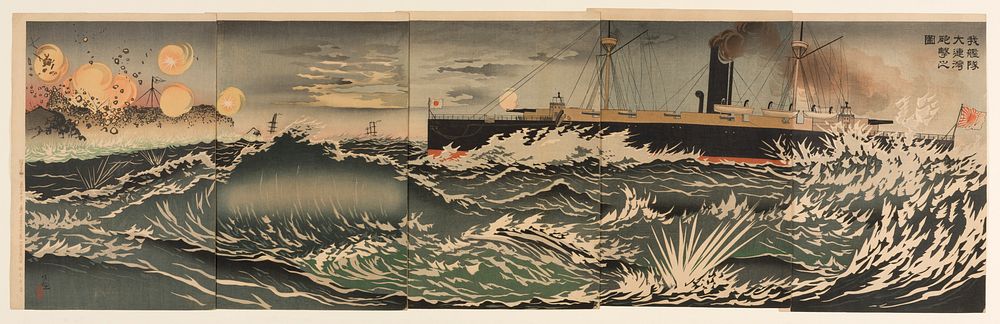 Our Fleet of Warships Bombarding Dalian Bay (1894) print in high resolution by Kobayashi Kiyochika. Original from the Saint…