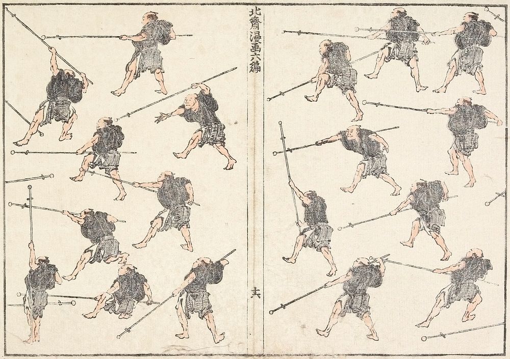 Practice of Long-handled Sword (1817) in high resolution by Katsushika Hokusai. Original from The Minneapolis Institute of…