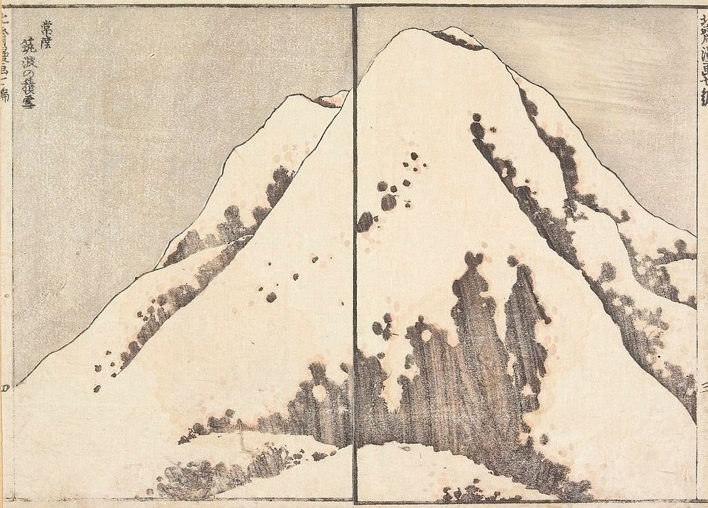 Snow at the top of the Tsukuba Mountain in Hitachi Province (1817) in high resolution by Katsushika Hokusai. Original from…