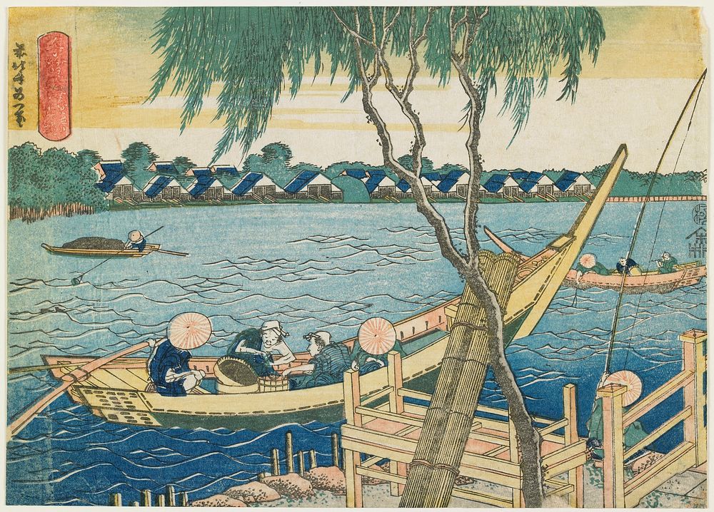 Line-fishing in the Miyato River (ca.1833) in high resolution by Katsushika Hokusai. Original from The Minneapolis Institute…