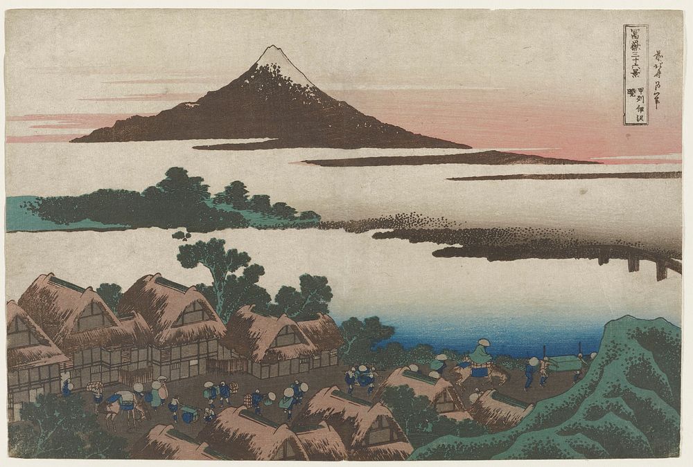Dawn at Isawa in Kai Province (1830&ndash;1833) in high resolution by Katsushika Hokusai. Original from The Minneapolis…