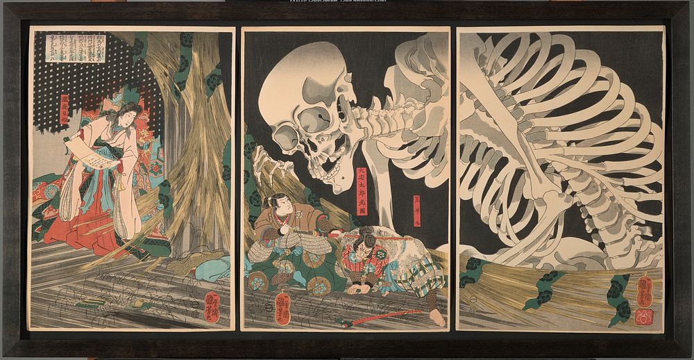 Mitsukuni Defying the Skeleton Specter (1910) print in high resolution by Utagawa Kuniyoshi. Original from the Dallas Museum…