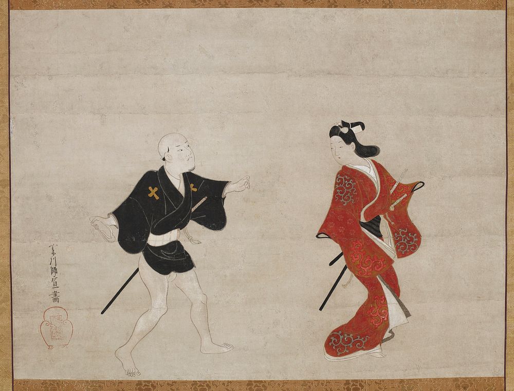 Young Samurai and a Manservant as Mitate of Huanshigong and Zhang Lian (ca. 1690) painting in high resolution by Hishikawa…