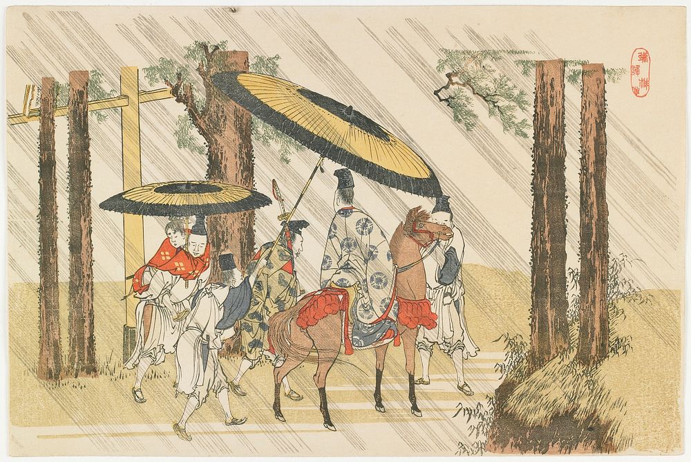 Aridōshi Shrine (ca.1801&ndash;1804) in high resolution by Katsushika Hokusai. Original from The Minneapolis Institute of…