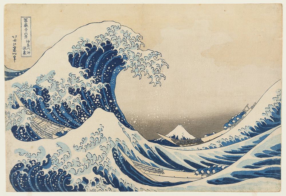 Under the Wave off Kanagawa (1830&ndash;1833) in high resolution by Katsushika Hokusai. Original from The Minneapolis…