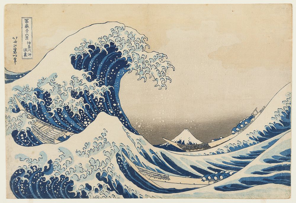 Under the Wave off Kanagawa (1830–1833) in high resolution by Katsushika Hokusai. Original from The Minneapolis Institute of…