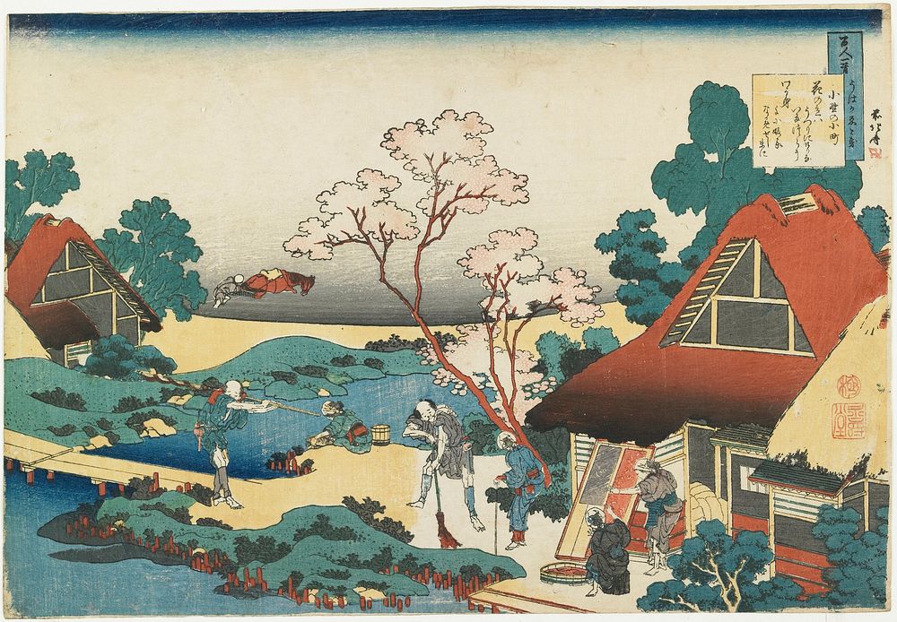 Poem by Ono no Komachi (ca.1835&ndash;1836) in high resolution by Katsushika Hokusai. Original from The Minneapolis…