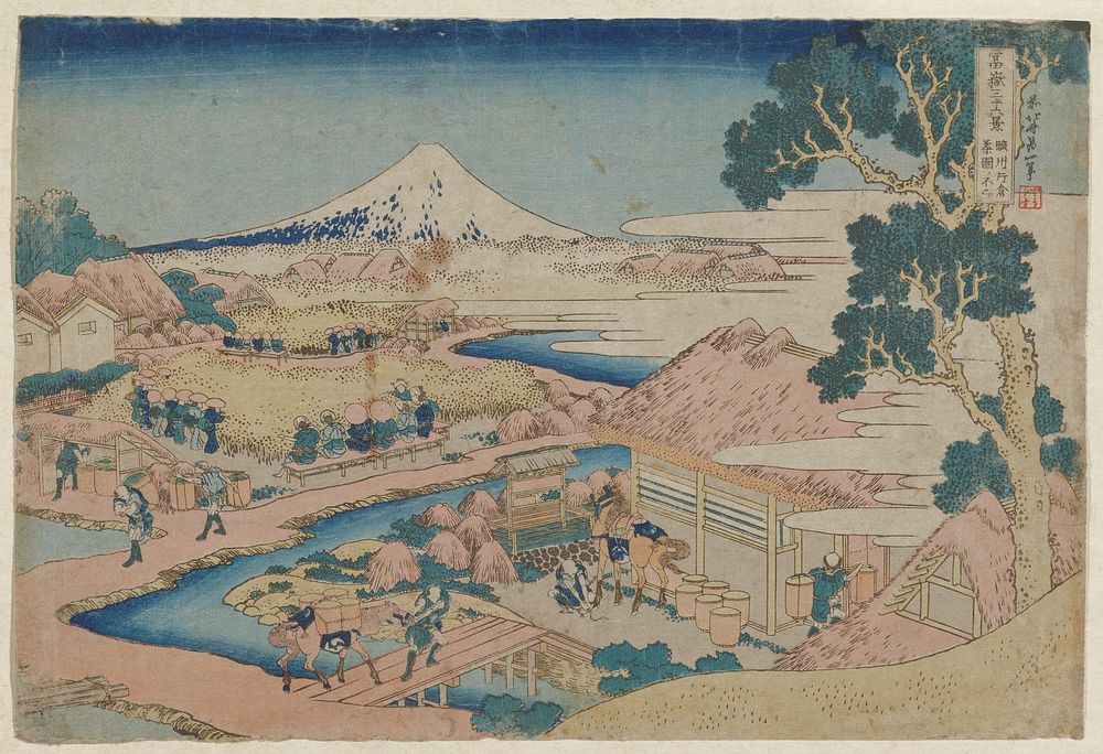Fuji from the Tea Plantation of Katakura in Suruga Province (1830&ndash;1833) in high resolution by Katsushika Hokusai.…