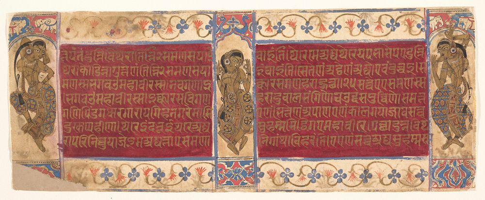 Celestial Performers: Folios from a Kalpasutra Manuscript, India (Gujarat)