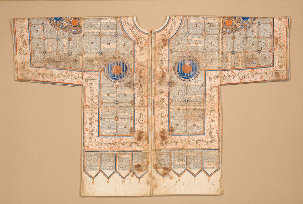 Talismanic Shirt, 15th&ndash;early 16th century
