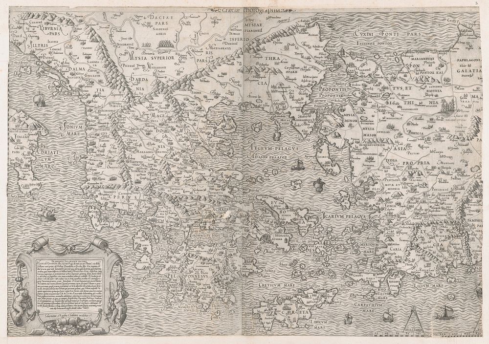 Speculum Romanae Magnificentiae: Map of Greece by Sebastiano di Re