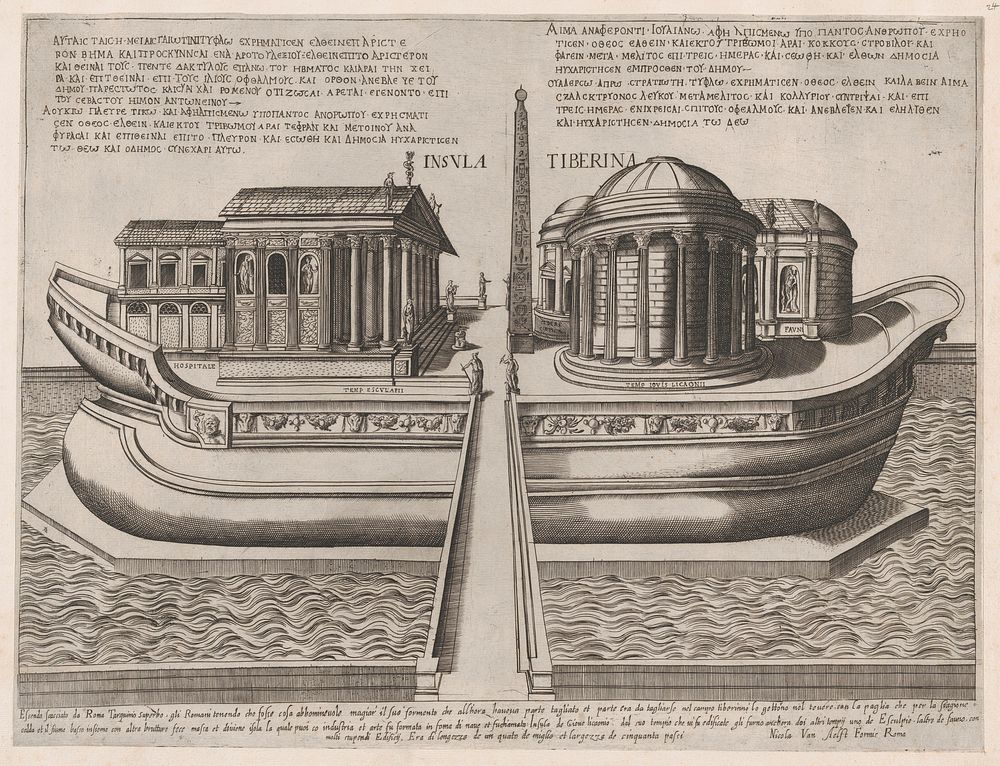 Speculum Romanae Magnificentiae: Temples on the Isle of Tiber, Antonio Lafréry
