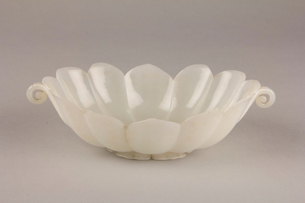 Flower-Shaped Bowl