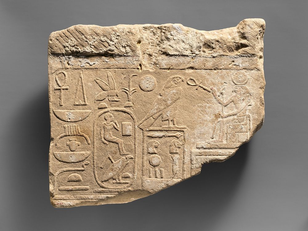Relief with cartouches of Psammuthis