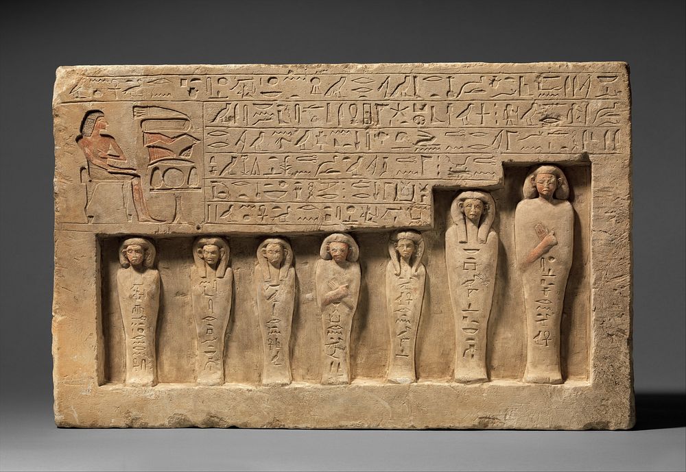 Relief from the Chapel of the Overseer of the Troops Sehetepibre, Middle Kingdom (ca. 1802&ndash;1640 B.C.)
