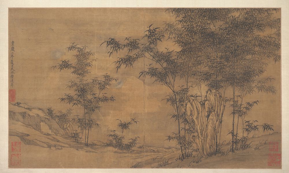 Bamboo by Unidentified artist