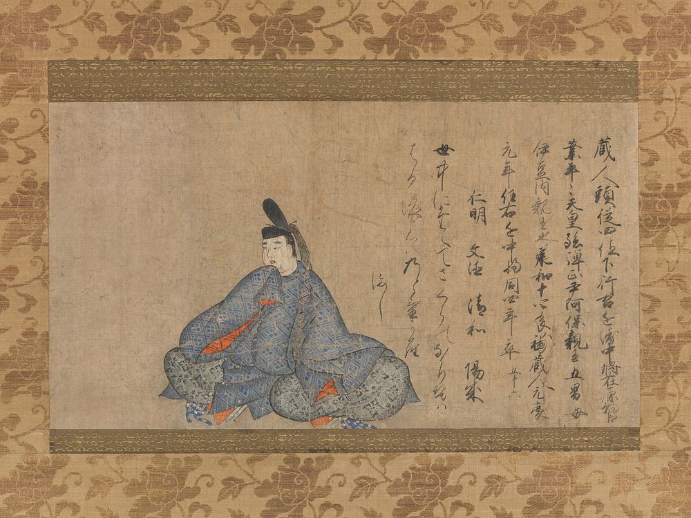 Ariwara Narihira, from the “Fujifusa Version” of Thirty-six Poetic Immortals (Fujifusa-bon Sanjūrokkasen emaki), Japan