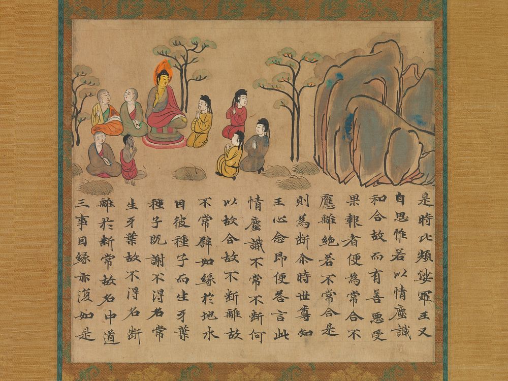 “The Historical Buddha Preaching,” a section from The Illustrated Sutra of Past and Present Karma (Kako genzai inga kyō…