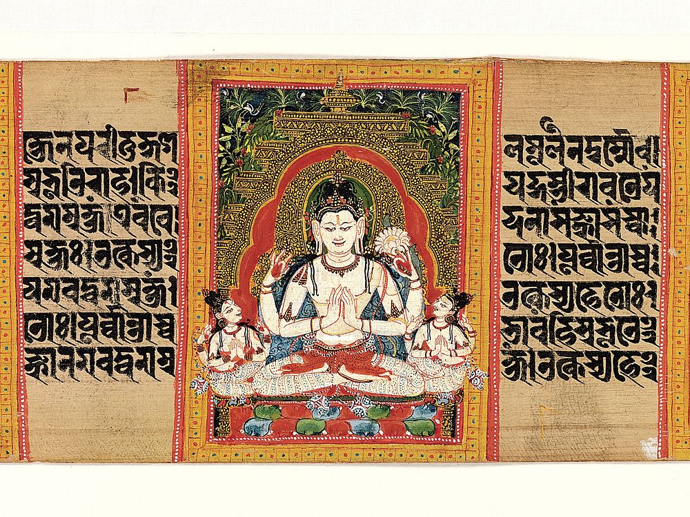 The Bodhisattva Avalokiteshvara in the Form of Shadakshari Lokeshvara: Folio from a manuscript of the Ashtasahasrika…