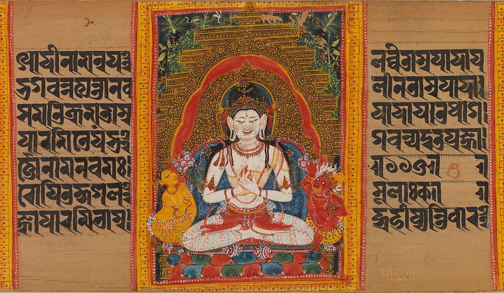 Bodhisattva Maitreya, Folio from a dispersed Ashtasahasrika Prajnaparamita (Perfection of Wisdom) Manuscript, India (Bengal)…