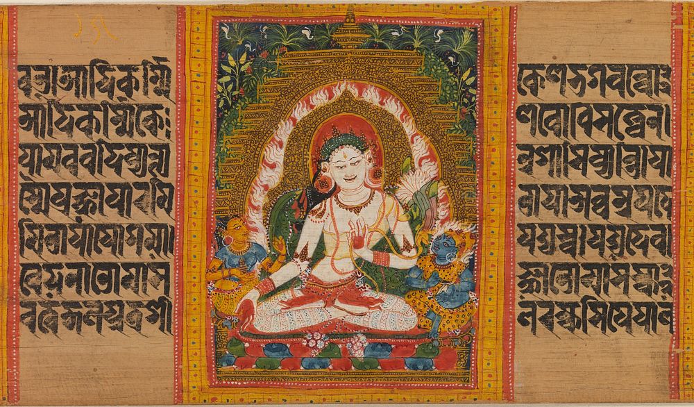 White Tara, Folio from a dispersed Ashtasahasrika Prajnaparamita (Perfection of Wisdom) Manuscript, India (Bengal) or…