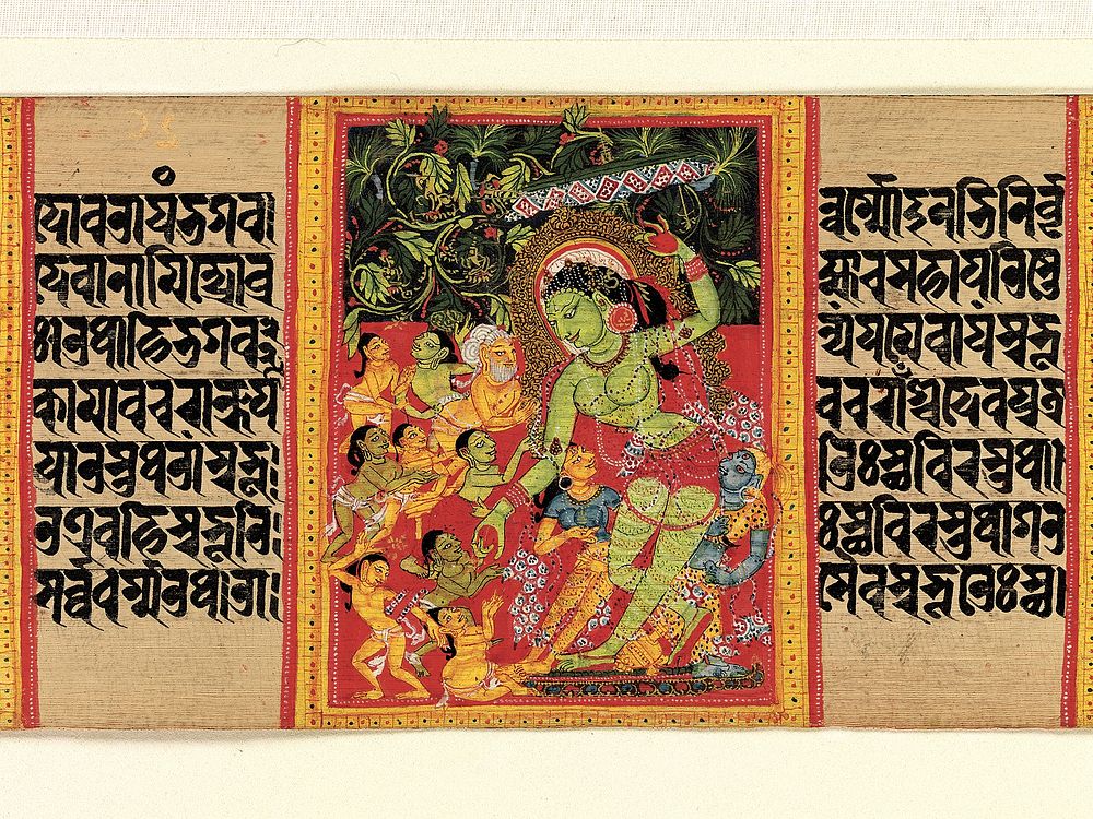 Green Tara Dispensing Boons to Ecstatic Devotees: Folio from a Manuscript of the Ashtasahasrika Prajnaparamita (Perfection…