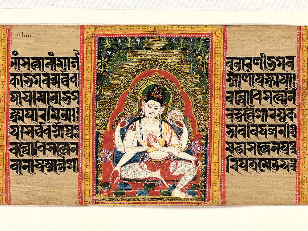 Six-Armed Bodhisattva Avalokiteshvara Sitting in a Posture of Roya Ease: Folio from a Manuscript of the Ashtasahasrika…